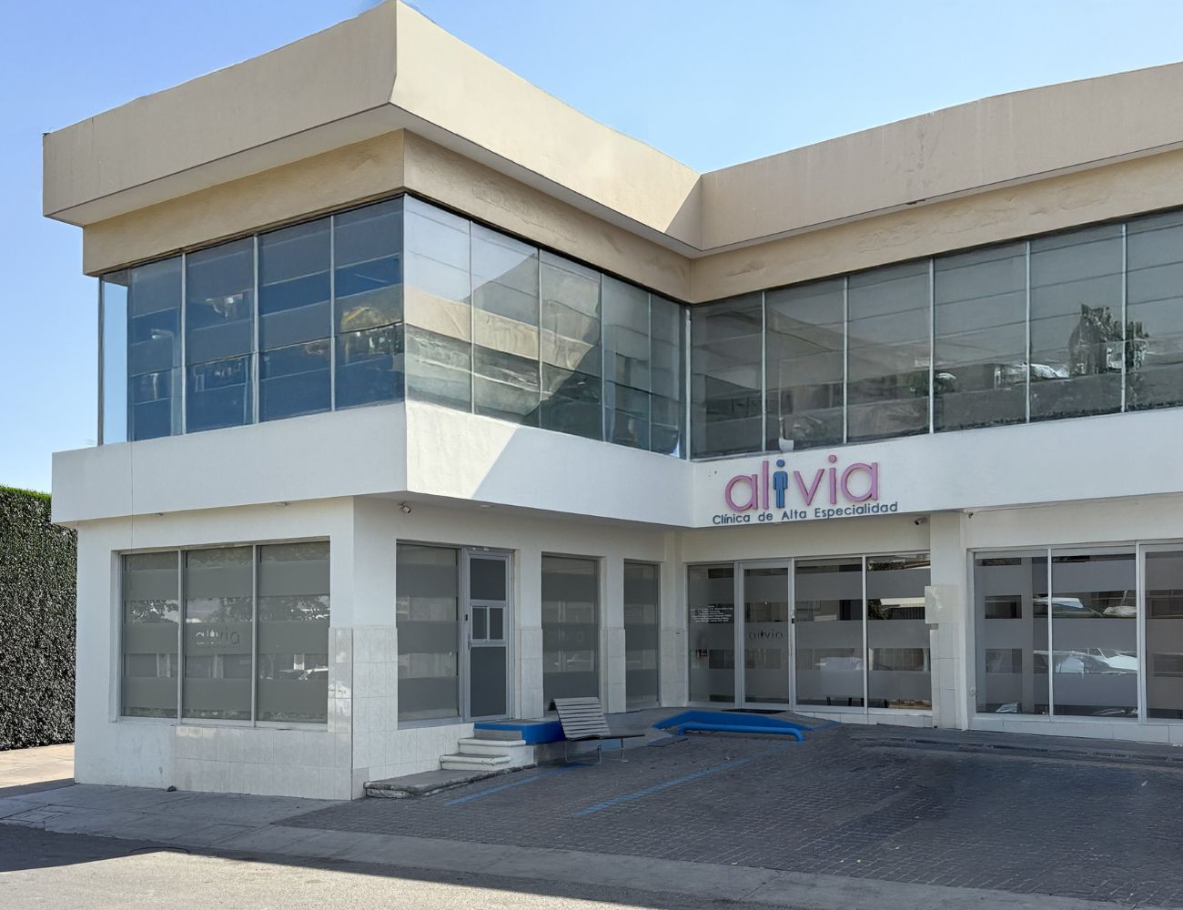 clinica-de-alta-especialidad-culiacan